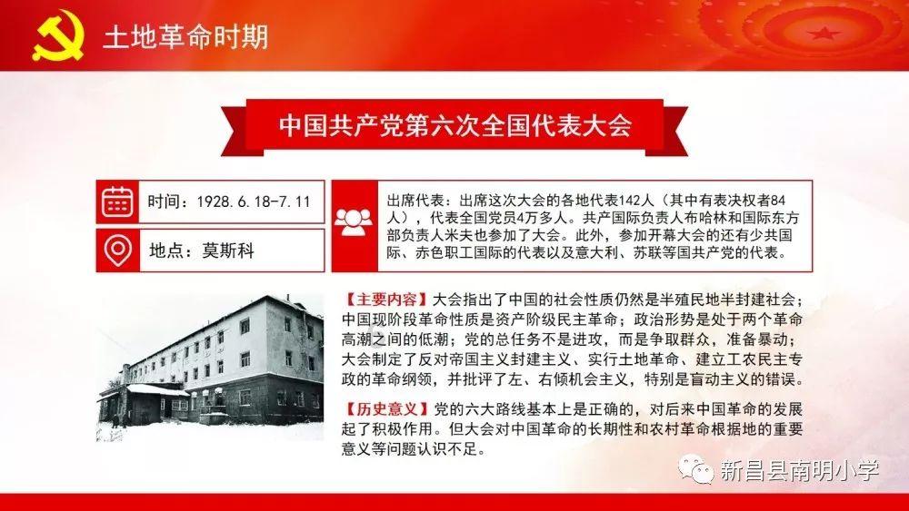 特别策划 | 过年的仪式感：小时候VS长大后